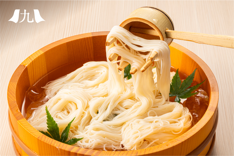 島原手延べそうめん「麺ごころ」