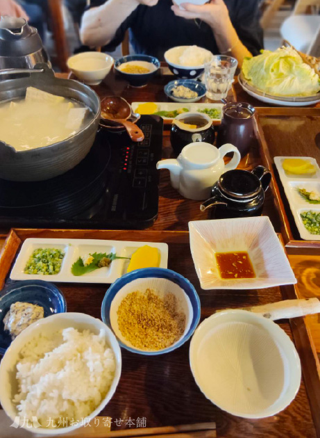 温泉湯豆腐定食