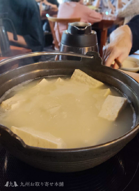 温泉湯豆腐定食