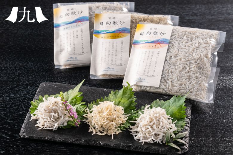 日高水産_ちりめんギフト